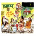 LPKabt / Dvky ty to znaj / Vinyl