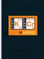 2CDKing Crimson / Elements / Tour Box 2018 / 2CD / Digibook