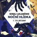 2CDLukjannko Sergej / Non hldka / Mp3 / 2CD