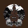 CDTempel / Tempel / Digipack