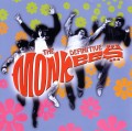 2CDMonkees / Definitive / 2CD