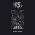 LPBlodkvalt / Algor Mortis / Vinyl