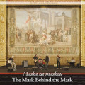 LPPlastic People Of The Universe / Maska za maskou / Vinyl