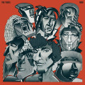 CDTubes / Now