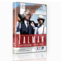 DVDDokument / alman aneb Naslouchm tichu Zem