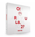 CDBTS / O!Rul8,2?