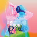 LPJoachim Nathalie / Ki Moun Ou Ye / Vinyl