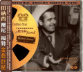 HQCDVarious / ABC Records:Tennessee Ernie Ford-Golden Star