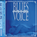 HQCDVarious / ABC Records:Blues Voice / SAMPLER HD-Mastering CD-AAD