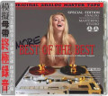 HQCDVarious / ABC Records:More Bestof The Best-Audiophile...