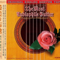 HQCDVarious / ABC Records:Most Audiophile Guitar / HD-Mastering CD