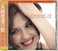 HQCDVarious / ABC Records:Halie Loren-Romance With Me