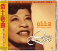 HQCDVarious / ABC Records:Ella Fitzgerald-Jazz Love / Referenn CD