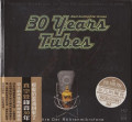 HQCDVarious / ABC Records:30 Years Tubes-Best Audio Voices
