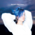 LPKvietah / Dky,vely / Vinyl