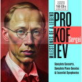 10CDProkofiev Sergej / Milestones Of Legend / 10CD