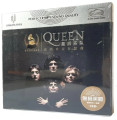 HQCDQueen / Greatest Hits / HQCD / 3CD