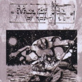 CDMonolith / Monolith