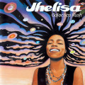 LPJhelisa / Galactic Rush / Vinyl