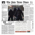 CDLiteck veda Jn & Vazn traktor / The Fake News Blues