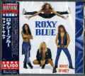 CDRoxy Blue / Want Some? / Japan