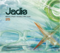2CDJadis / More Than Meets the Eye / 25th Anniversary Edition / 2CD