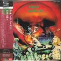 2CDAmon Dl II / Tanz Der Lemminge / Japan Import / Paper Jac / Shm-CD