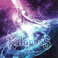 CDKalapcs / Enigma