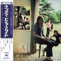 CDPink Floyd / Ummagumma / Jpn-Imp / Ltd / Cardboard Sleeve / Obi Stri