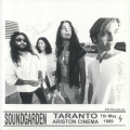 LPSoundgarden / Taranto Ariston Cinema 1989 / FM Broadcast / Vinyl