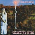 2CDColosseum / Valentyne Suite / 2CD