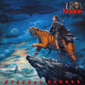 LPIron Kobra / Eternal Dagger / Vinyl