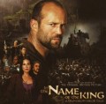 CDOST / In The Name Of The King