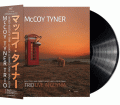 UHQRMcCoy Tyner Trio / Live In Gdynia / Vinyl / 2LP