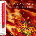 CD / McCartney Paul / Flowers In The Dirt / Shm-CD