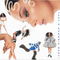 CD / Jade / That's Showbiz Baby!