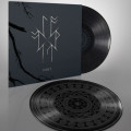 2LPSowulo / Niht / Vinyl / 2LP