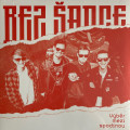LPBez ance / Vbr mezi spodinou / Vinyl