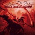 CDChildren Of Bodom / Hate Crew Deathroll