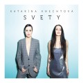 CDKnechtov Katarna / Svety / Digipack