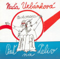 CDUrbnkov Naa/Javrek Lubo/Bokomara / Pou na eliv