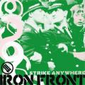 CDStrike Anywhere / Iron Front