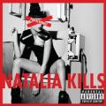 CDKills Natalia / Perfectionist