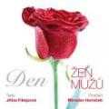 CDVarious / Den en den mu
