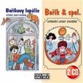 2CDStekla Vojtch / Bokovy laplie / Dvok J. / 2CD