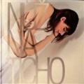 CDBurov/Krl/Indigo Quartet / N na ticho / Digibook