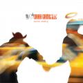 CDDark Gamballe / Zatm dobr / Digipack