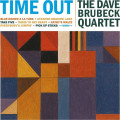 LPDave Brubeck Quartet / Time Out / Coloured / Vinyl