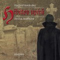 CDVondruka Vlastimil / Hbitov upr / Mp3