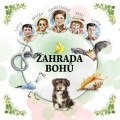 CDDurrel Gerald / Zahrada boh / Vondrek J. / MP3